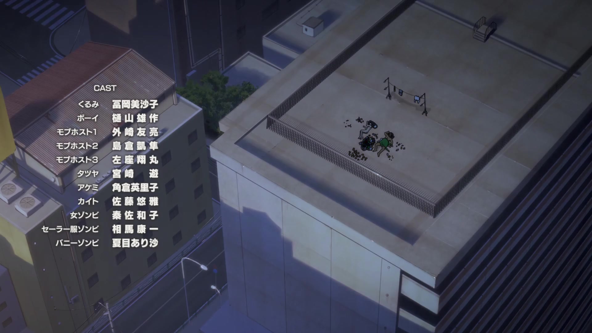 [Tsukyio Editing Resources] Zom 100 - Ep 3 - 342.mp4